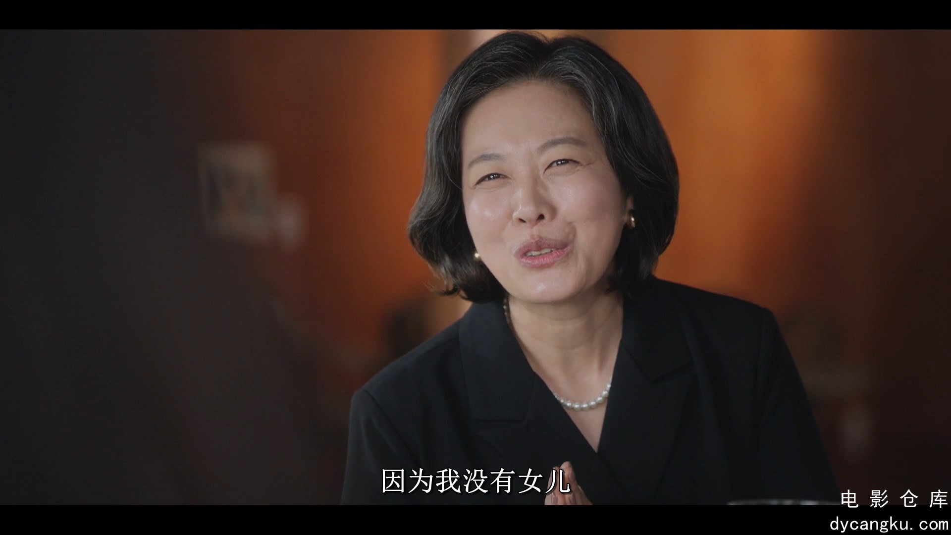 [电影仓库dycangku.com]爱在独木桥.Love.Your.Enemy.S01E12.2024.1080p.WEB-DL.AAC.H2.jpg