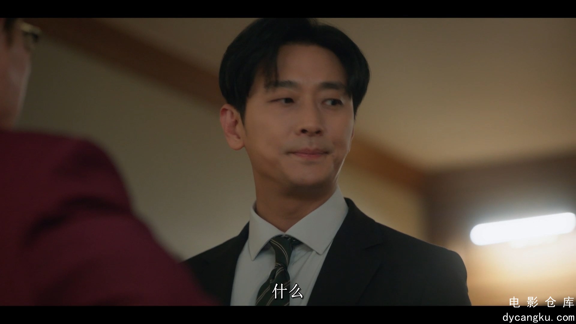[电影仓库dycangku.com]爱在独木桥.Love.Your.Enemy.S01E07.2024.1080p.WEB-DL.AAC.H2.jpg