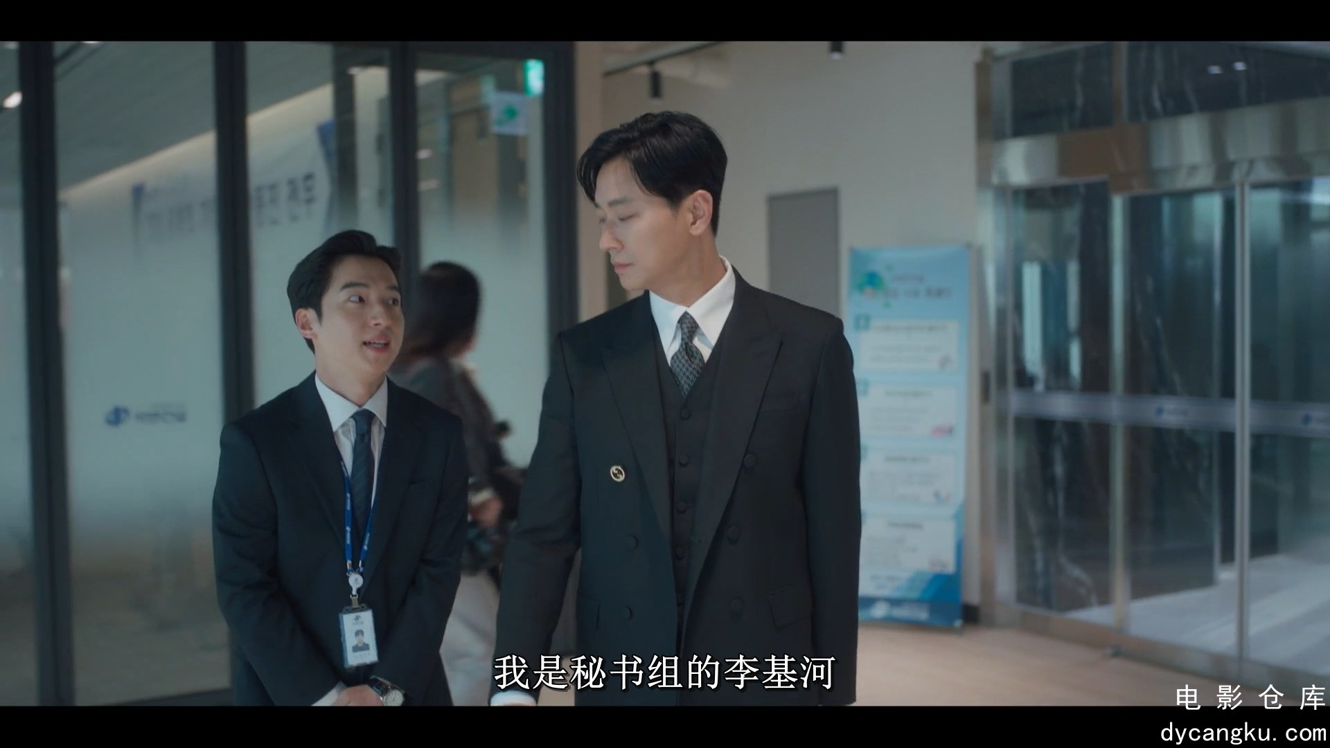 [电影仓库dycangku.com]爱在独木桥.Love.Your.Enemy.S01E01.2024.1080p.WEB-DL.AAC.H2.jpg