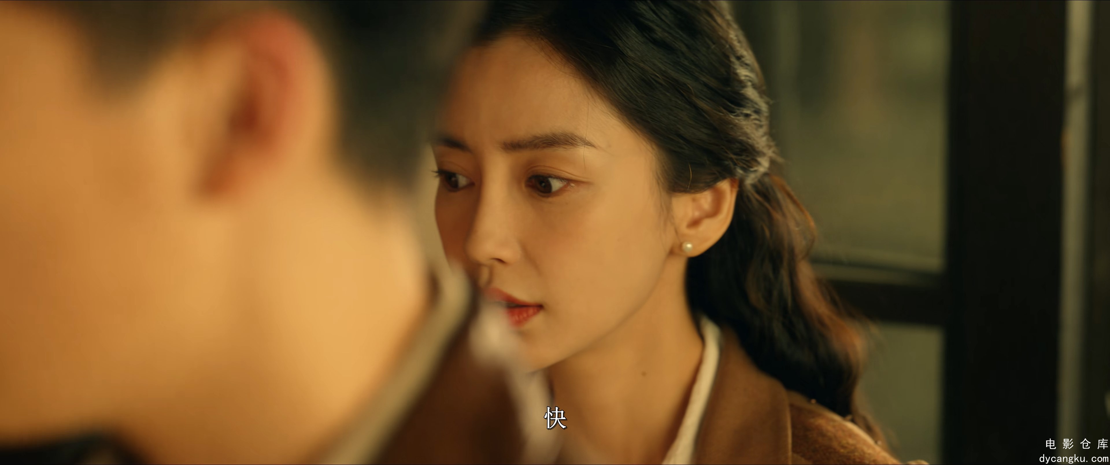 [电影仓库dycangku.com]漫影寻踪.Back.For.You.S01E12.2025.2160p.WEB-DL.DDP5.1.H265.jpg