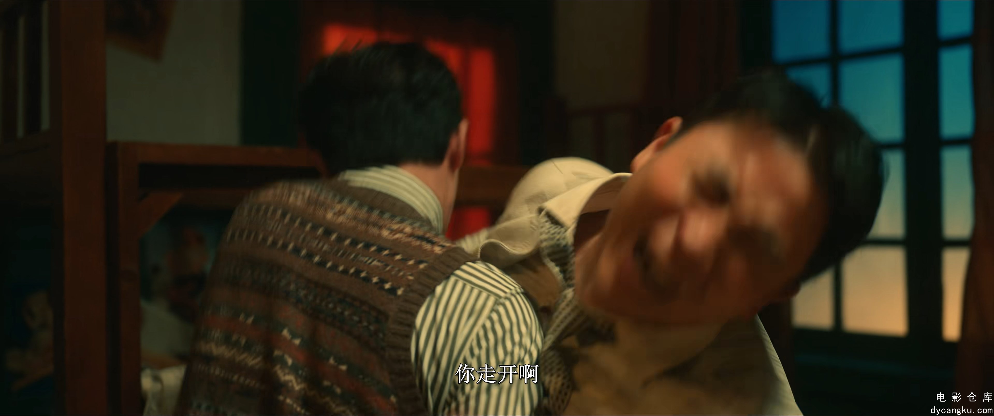 [电影仓库dycangku.com]漫影寻踪.Back.For.You.S01E06.2025.2160p.WEB-DL.DDP5.1.H265.jpg