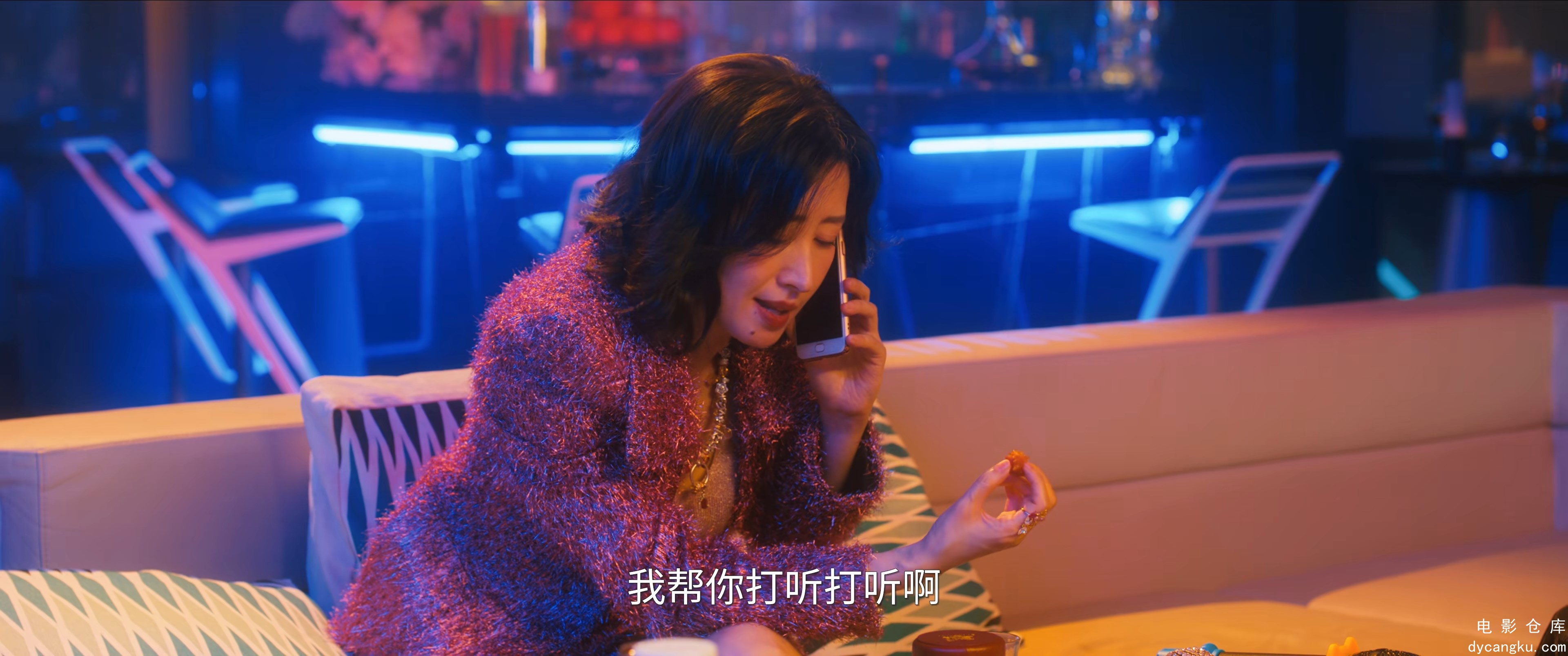 [电影仓库dycangku.com]The.Embers.S01E16.2025.2160p.WEB-DL.DDP5.1.H265.mkv_snapsh.jpg