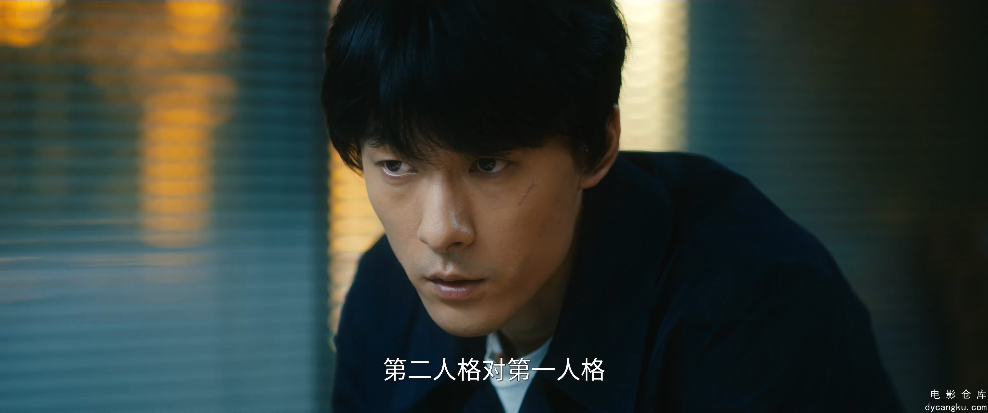[电影仓库dycangku.com]The.Embers.S01E16.2025.2160p.WEB-DL.DDP5.1.H265.mkv_snapsh.jpg