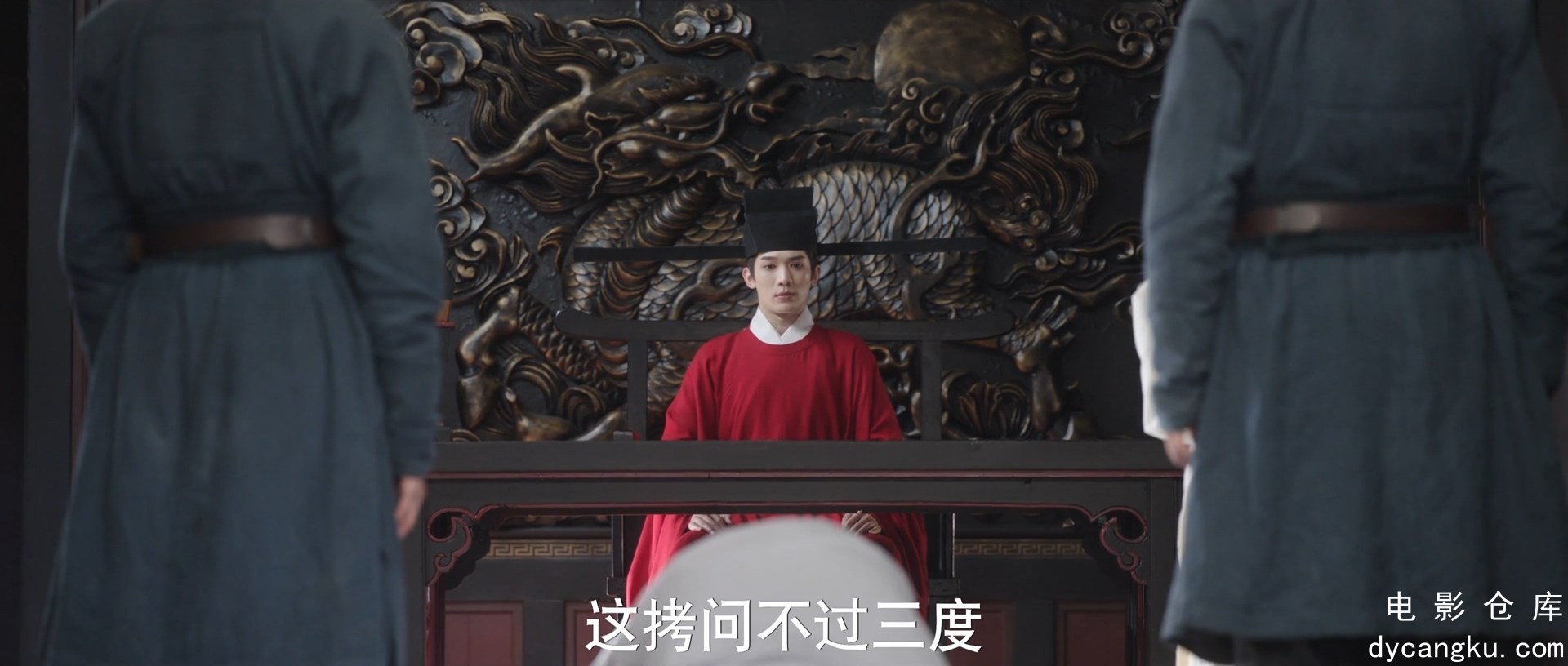 [电影仓库dycangku.com]五福临门.Perfect.Match.S01E21.2025.1080p.WEB-DL.AAC.H264.m.jpg
