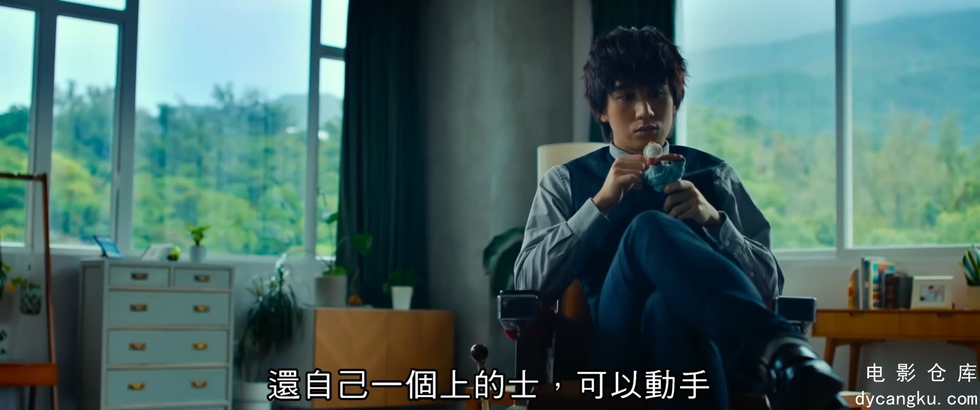[电影仓库dycangku.com]夜校OneNightatSchool.2023.HD1080P.粤语中字.mp4_snapshot_00.jpg