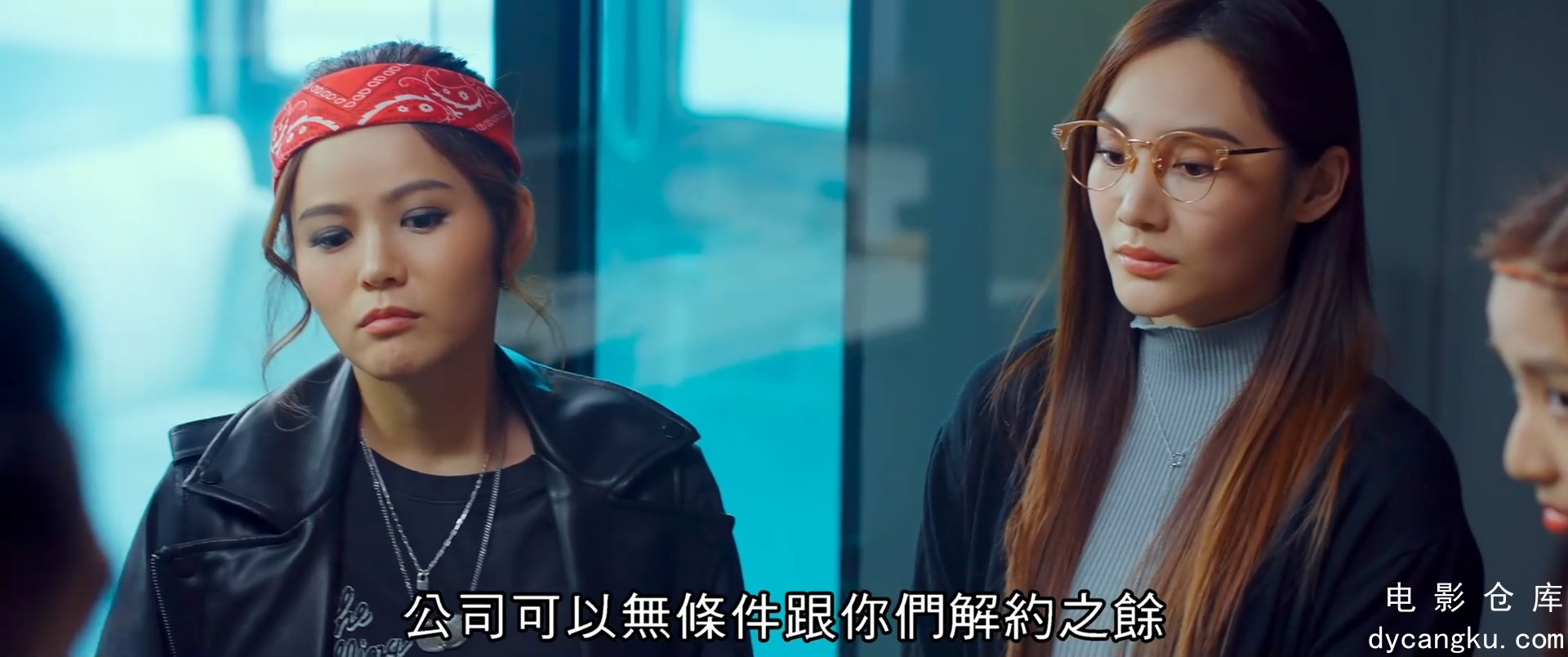 [电影仓库dycangku.com]夜校OneNightatSchool.2023.HD1080P.粤语中字.mp4_snapshot_00.jpg