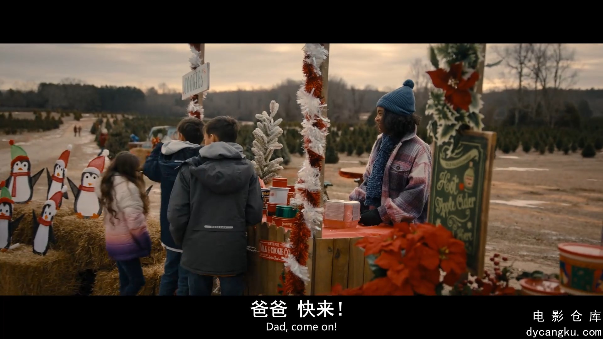 [电影仓库dycangku.com]我们的小秘密.Our Little Secret.2024.1080p中英字幕.mp4_snap.jpg
