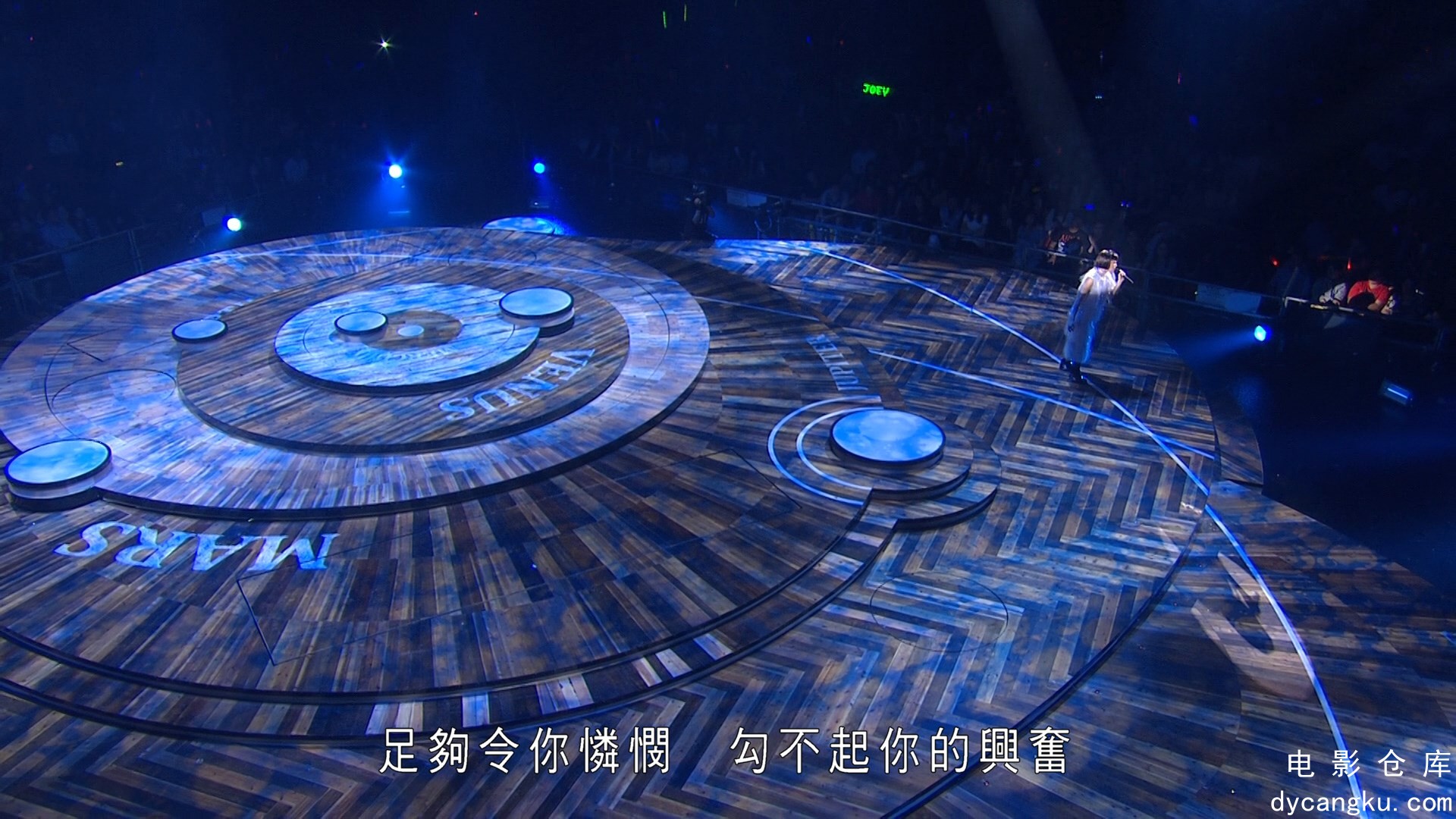 [电影仓库dycangku.com]Joey.Yung.&.Hacken.Lee.Concert.Live.2015.BluRay.1080p.DTS-.jpg