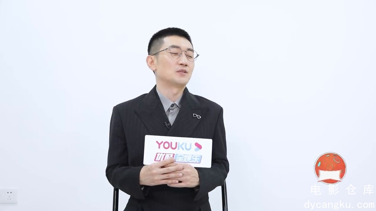[电影仓库dycangku.com]20240107.冒个火星.mp4_snapshot_03.50.762.jpg