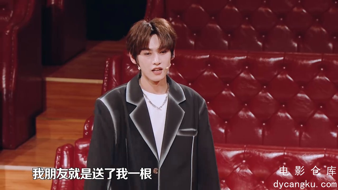 [电影仓库dycangku.com]20231104.水星.mp4_snapshot_17.33.894.jpg