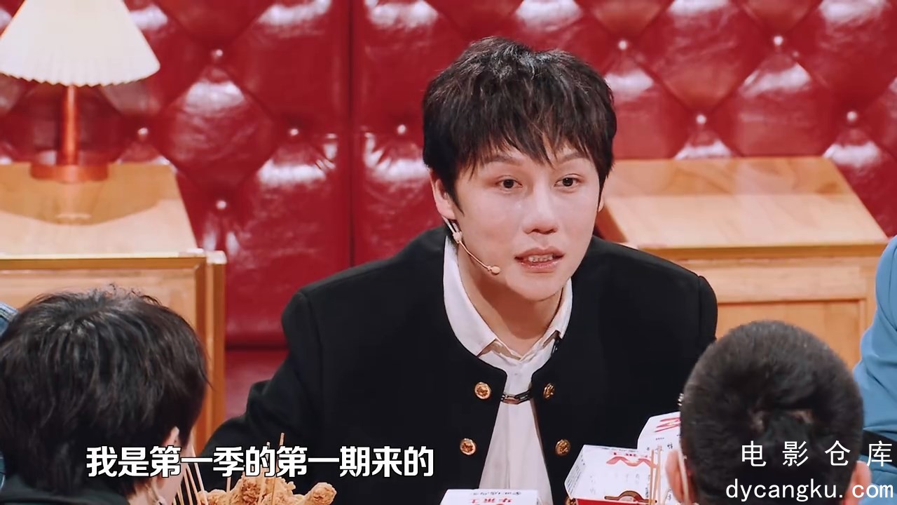[电影仓库dycangku.com]20231104.水星.mp4_snapshot_06.50.135.jpg