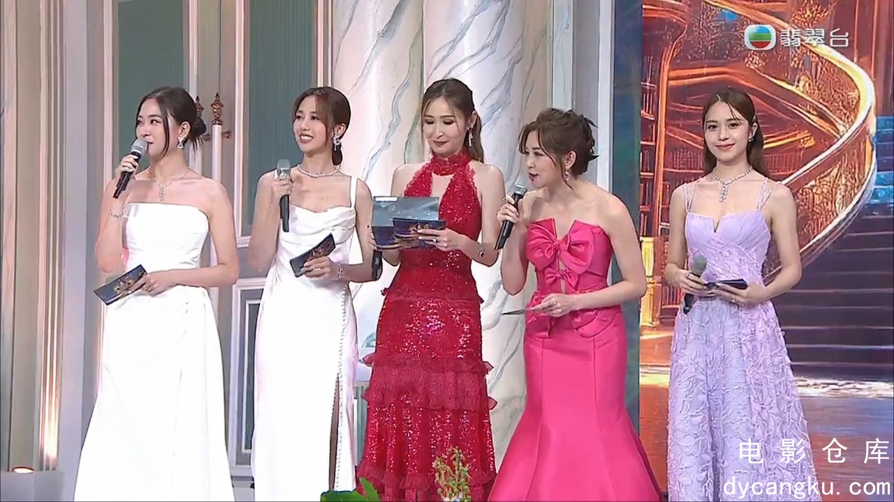 [电影仓库dycangku.com]2024香港小姐竞选决赛.mp4_snapshot_01.32.32.278.jpg