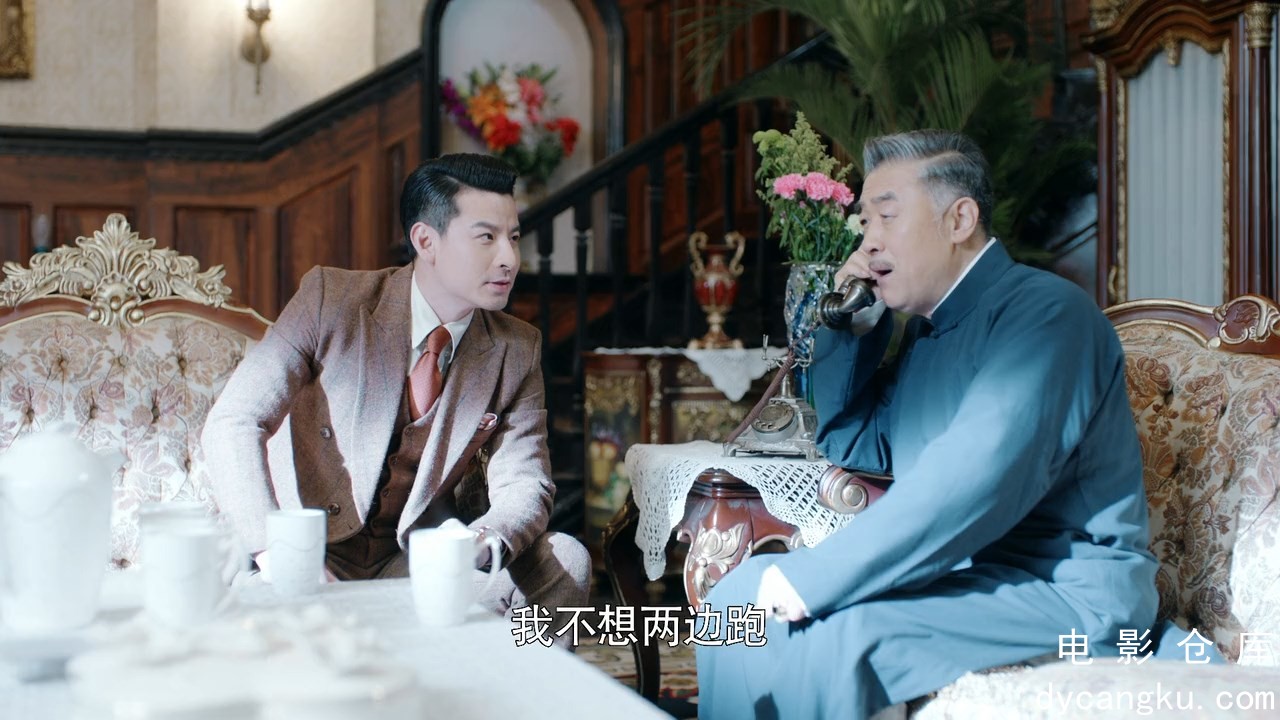 [电影仓库dycangku.com]25.mp4_snapshot_33.55.377.jpg