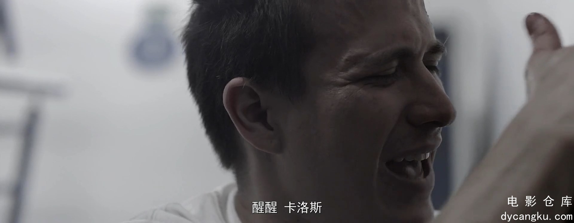 [电影仓库dycangku.com]意外空间.The Incident.2014.中文字幕.mp4_snapshot_00.25.37.267.jpg