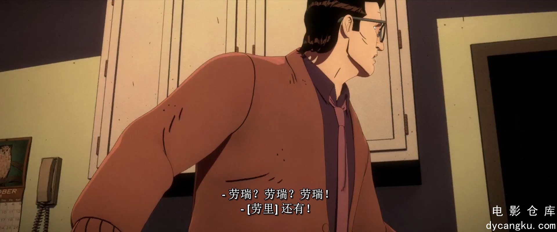 [电影仓库dycangku.com]Watchmen.Chapter.2.2024.1080p.AMZN.WEBRip.1400MB.DD5.1.x26.jpg