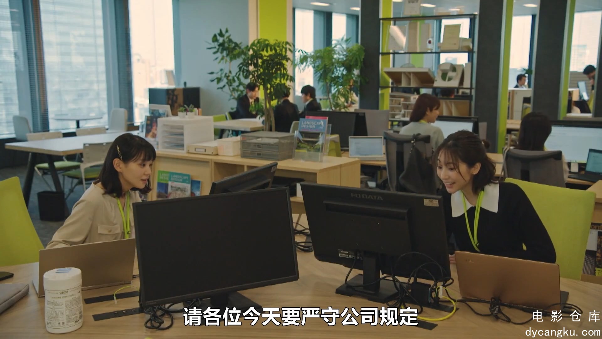 [电影仓库dycangku.com]01.mp4_snapshot_11.56.548.jpg