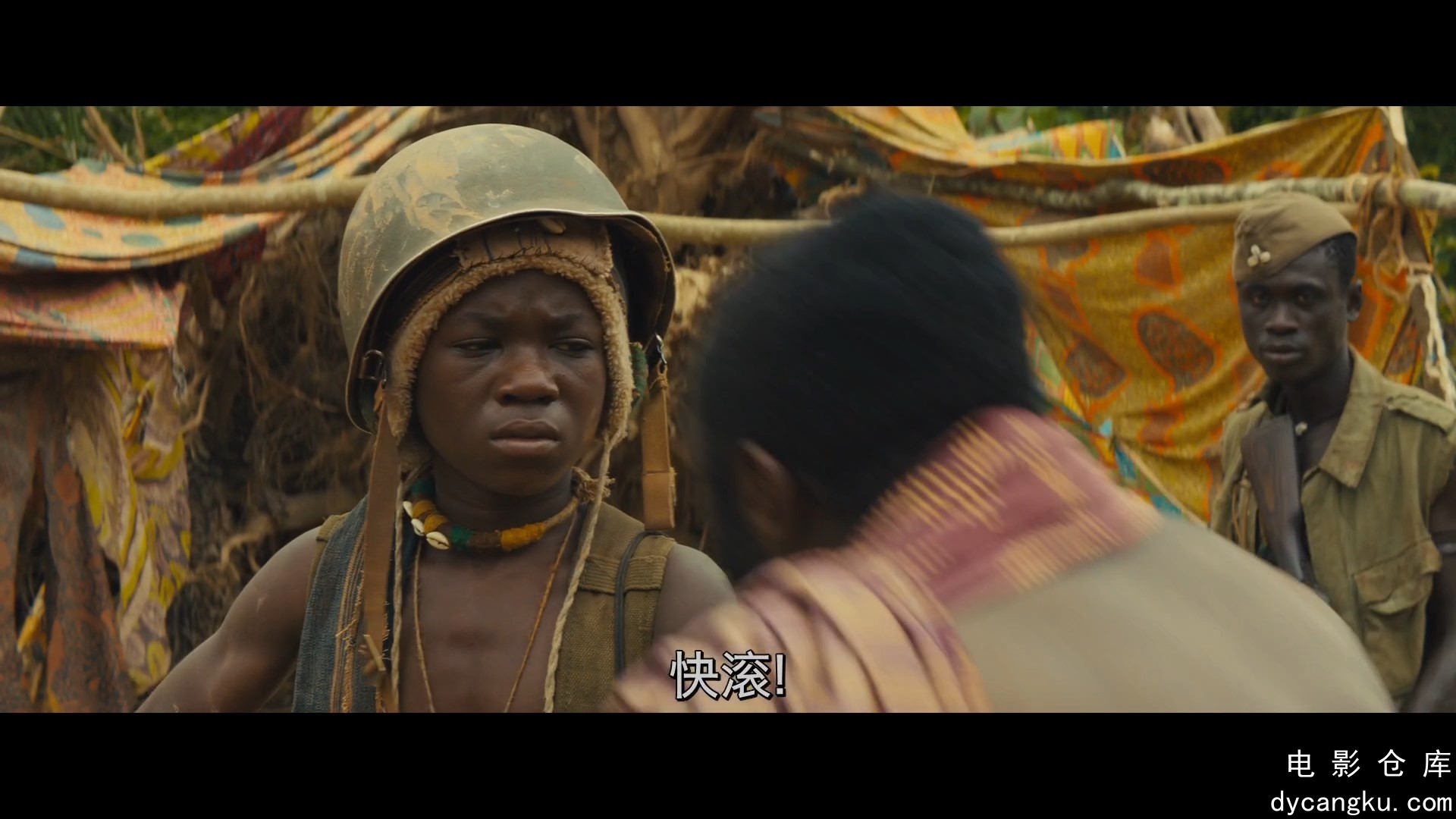 [电影仓库dycangku.com]无境之兽.2015.BD1080p.中文字幕.mp4_snapshot_01.59.04.258.jpg