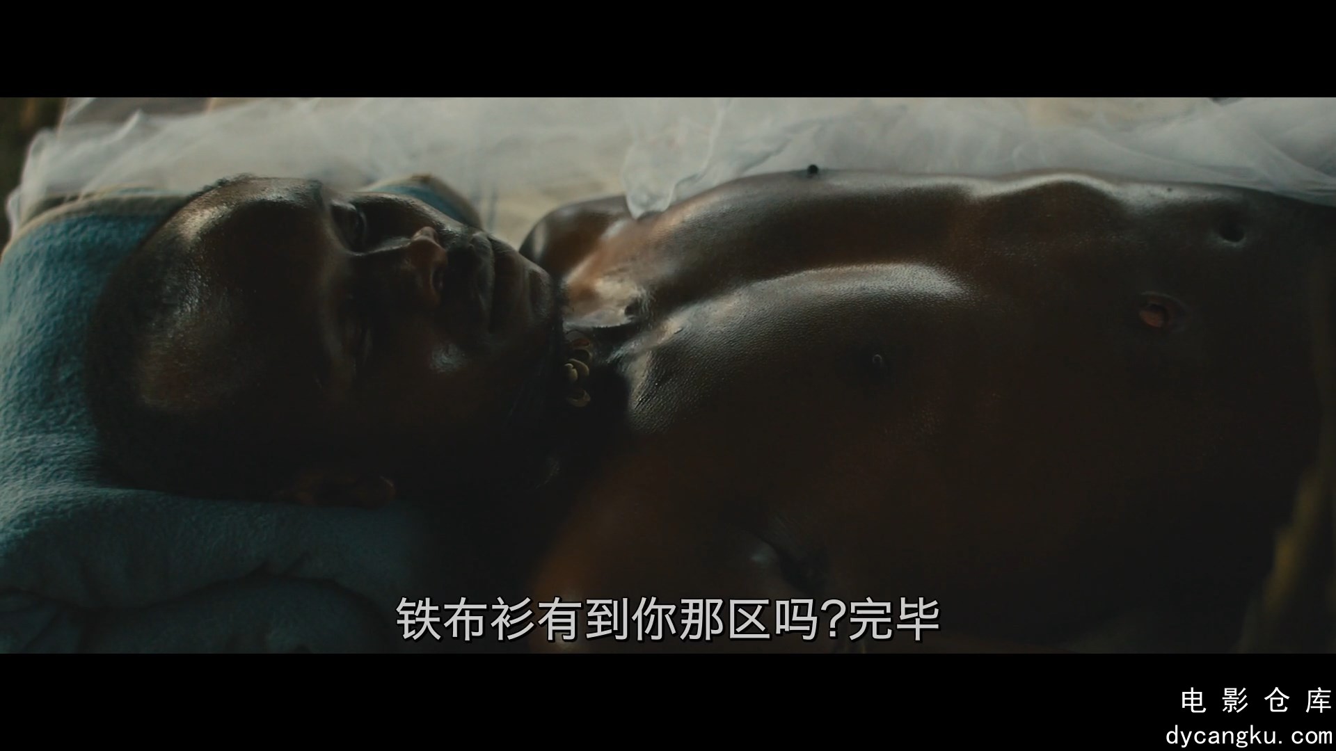 [电影仓库dycangku.com]无境之兽.2015.BD1080p.中文字幕.mp4_snapshot_01.40.18.075.jpg