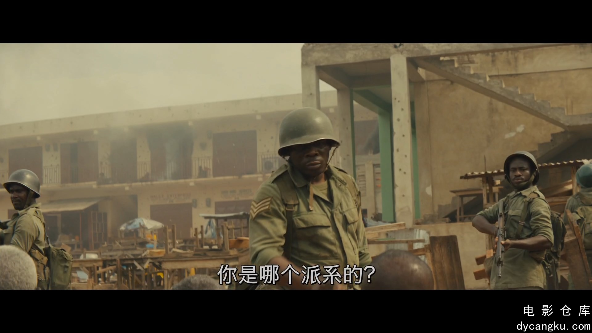[电影仓库dycangku.com]无境之兽.2015.BD1080p.中文字幕.mp4_snapshot_00.21.49.286.jpg