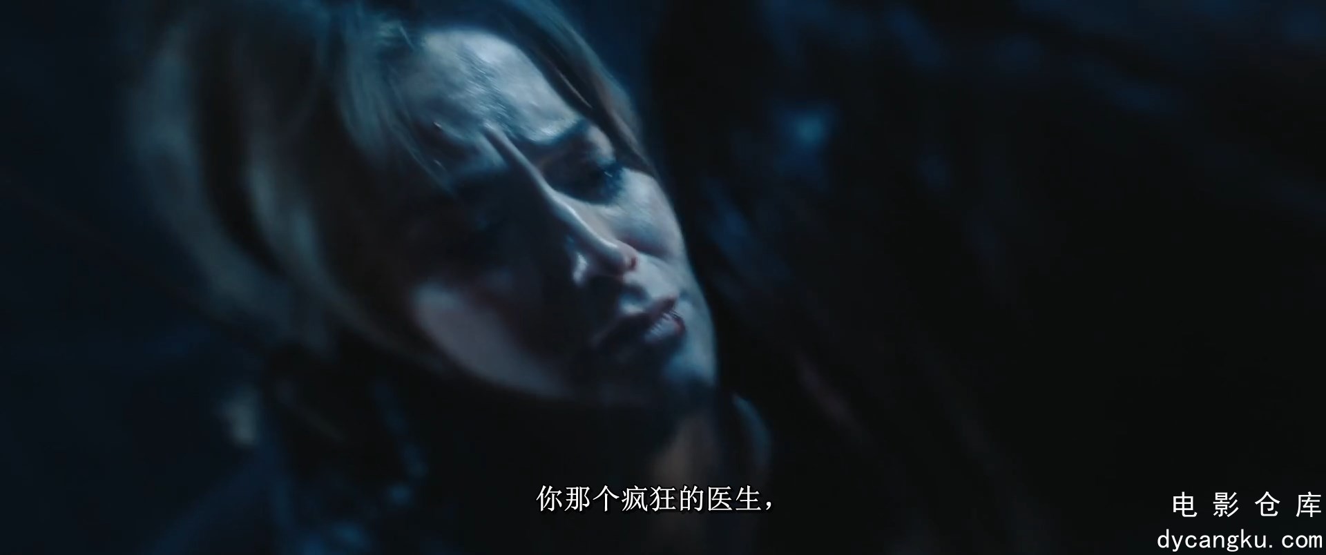 [电影仓库dycangku.com]Remnant.2024.1080p.AMZN.WEBRip.1400MB.DD5.1.x264.mkv_snaps.jpg