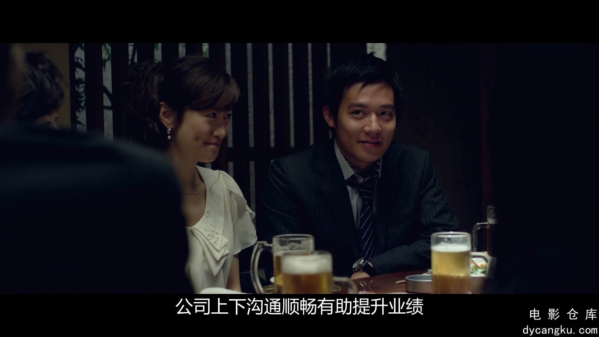 [电影仓库dycangku.com]愚行录.Traces.of.Sin.2016.HD1080P.简体中字.mp4_snapshot_00.jpg