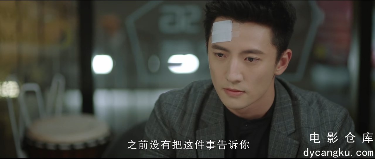 [电影仓库dycangku.com]22.mp4_snapshot_29.31.926.jpg