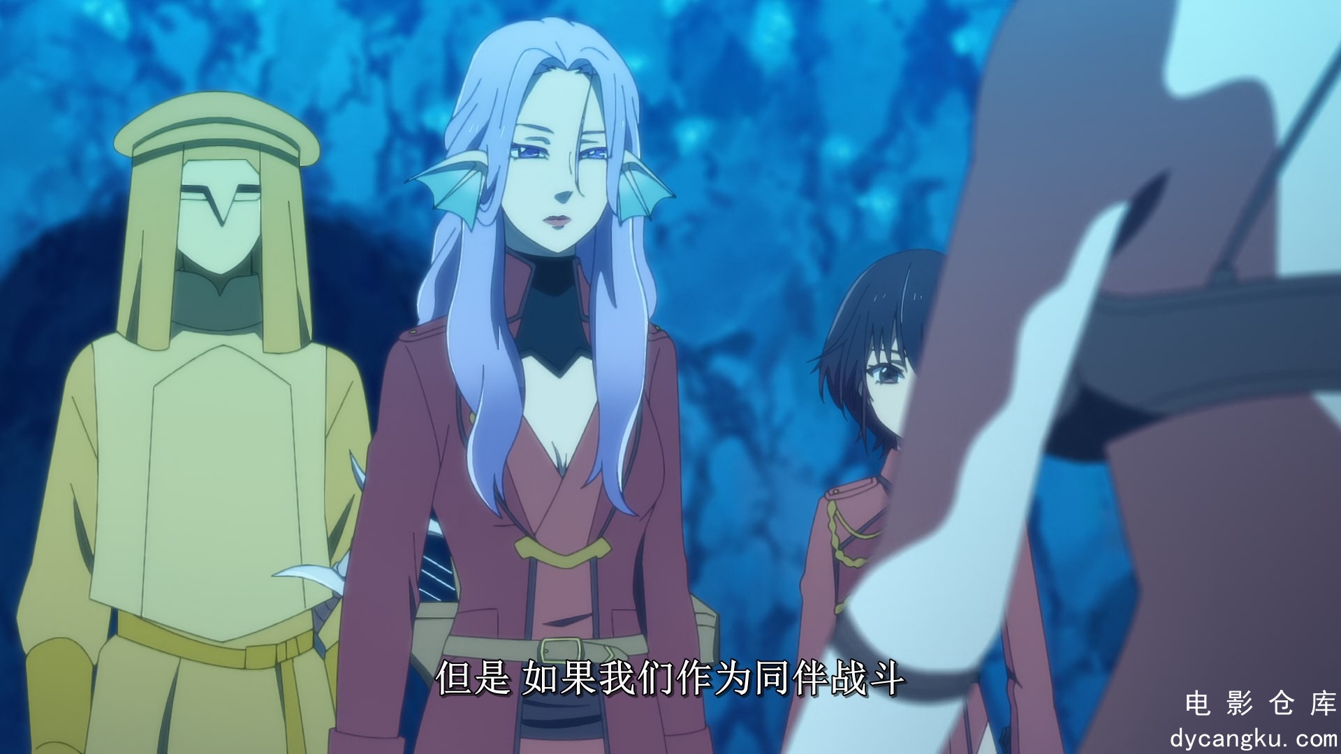 [电影仓库dycangku.com][LoliHouse] Bye Bye, Earth - 05 [WebRip 1080p HEVC-10bit A.jpg