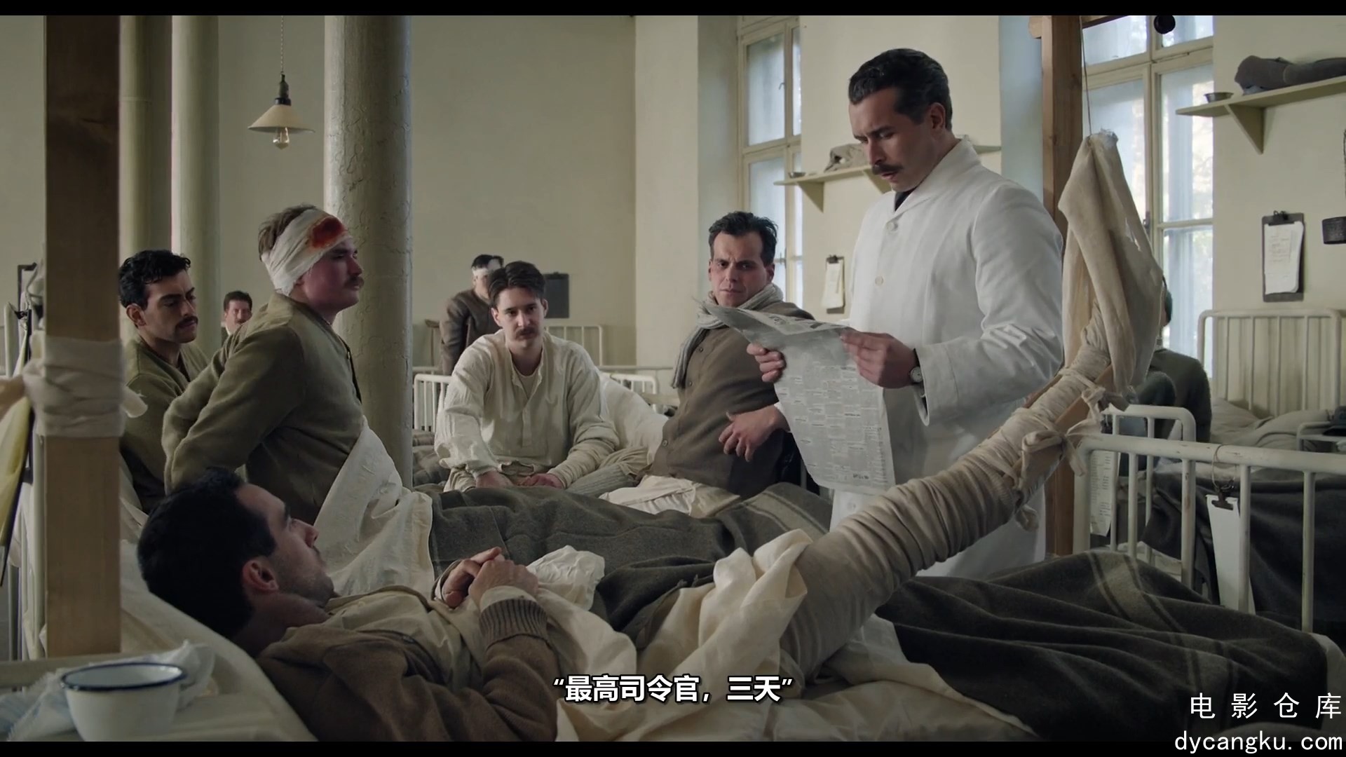 [电影仓库dycangku.com]战场.Battlefield.2024.WEB-Rip.DDP2.0.H264.CHS - 1080P.意大.jpg