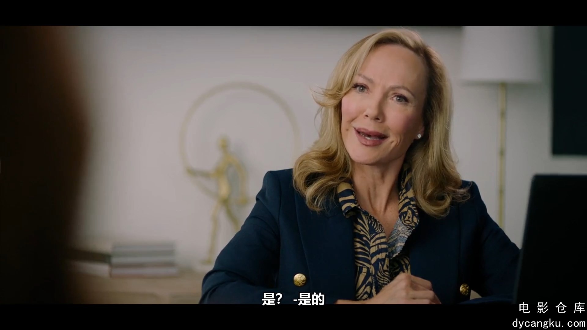 [电影仓库dycangku.com]职场成人记.Spread.2024.WEB-Rip.DDP2.0.H264.CHS - 1080P.英.jpg
