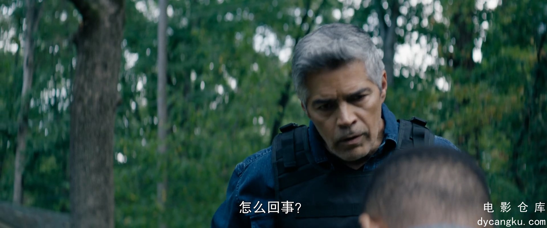 [电影仓库dycangku.com]Crescent City 2024 1080p.VINEnc.mp4_snapshot_00.52.30.497.jpg