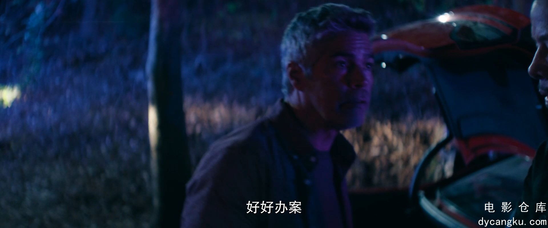 [电影仓库dycangku.com]Crescent City 2024 1080p.VINEnc.mp4_snapshot_00.31.59.251.jpg