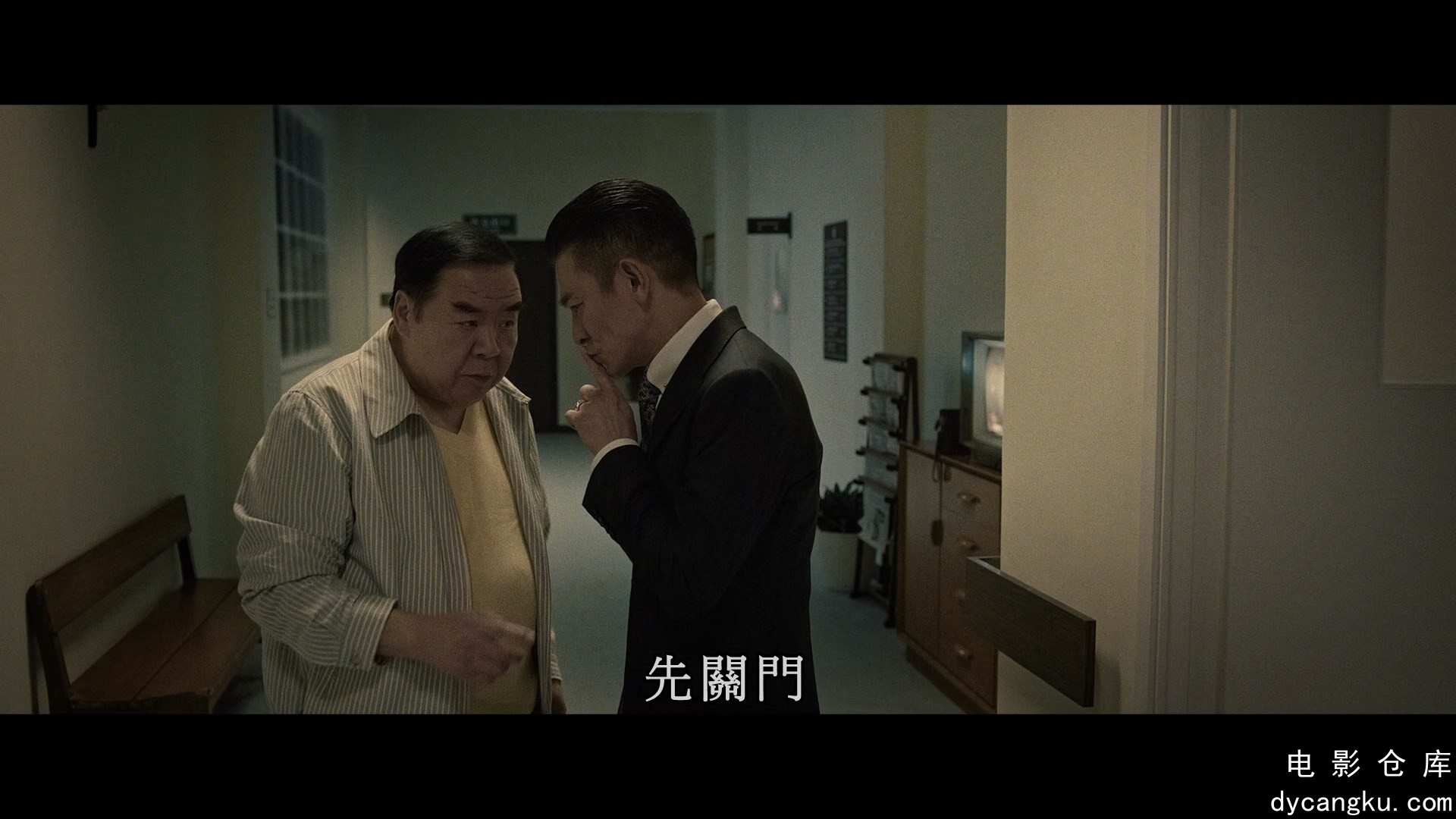 [电影仓库dycangku.com]Chasing.the.Dragon.2017.1080p.BluRay.x265.10bit.DTS-HD.MA..jpg