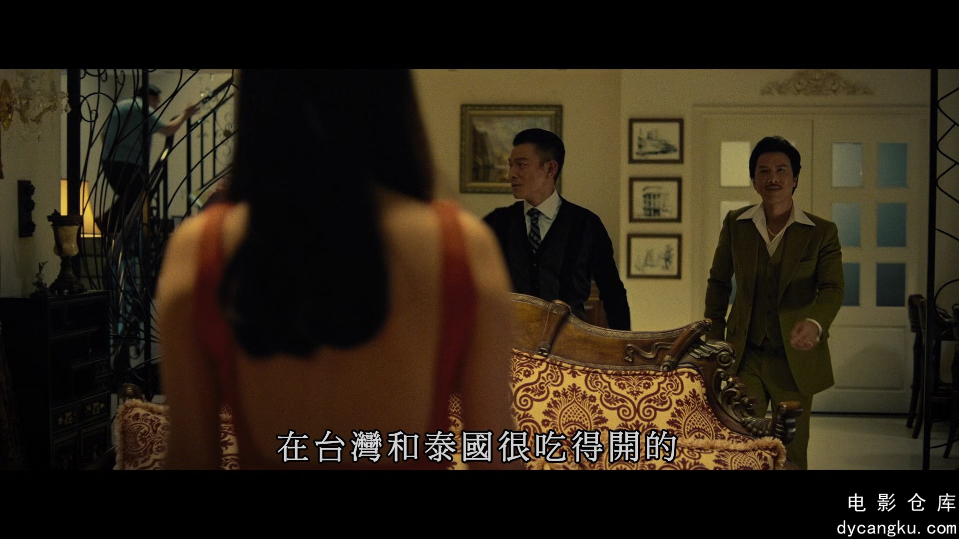 [电影仓库dycangku.com]Chasing.the.Dragon.2017.1080p.BluRay.x265.10bit.DTS-HD.MA..jpg