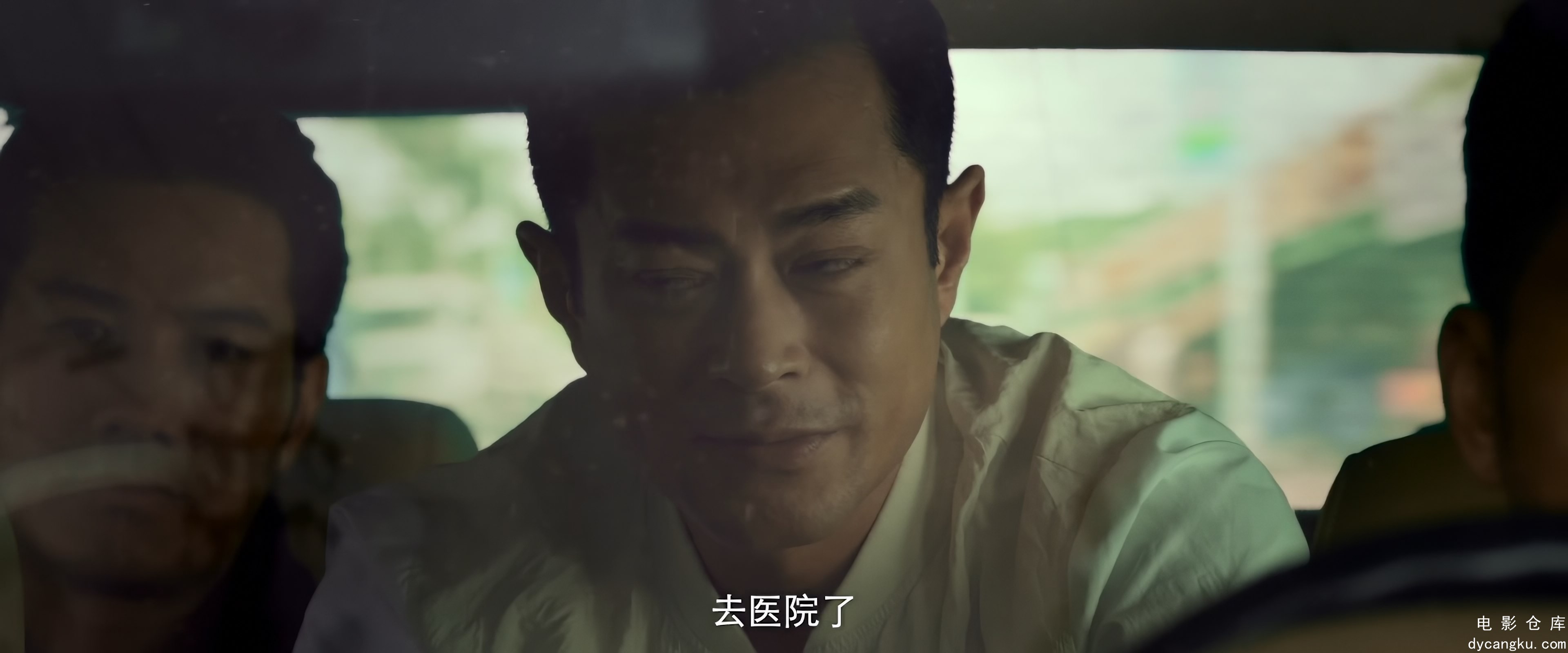 [电影仓库dycangku.com]Chasing.the.Dragon.II.Wild.Wild.Bunch.2019.2160p.HQ.WEB-DL.jpg