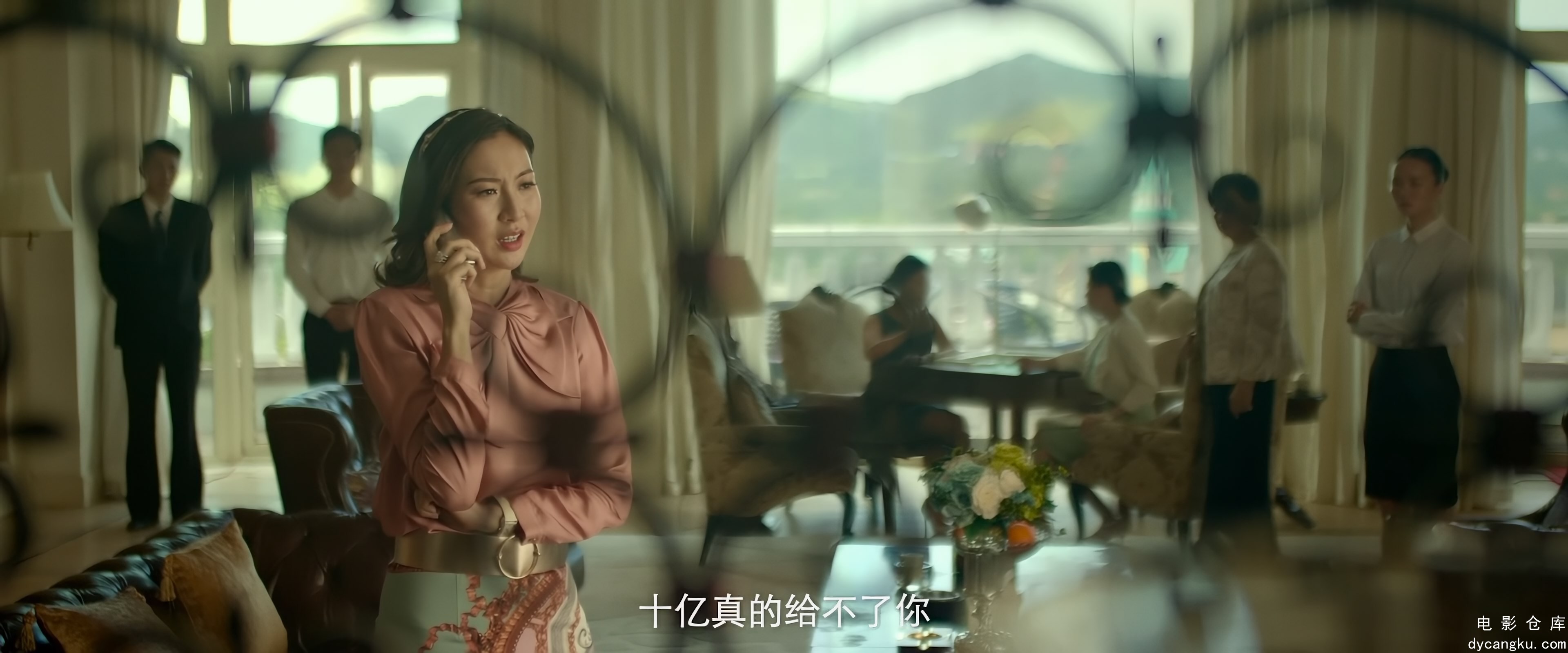 [电影仓库dycangku.com]Chasing.the.Dragon.II.Wild.Wild.Bunch.2019.2160p.HQ.WEB-DL.jpg