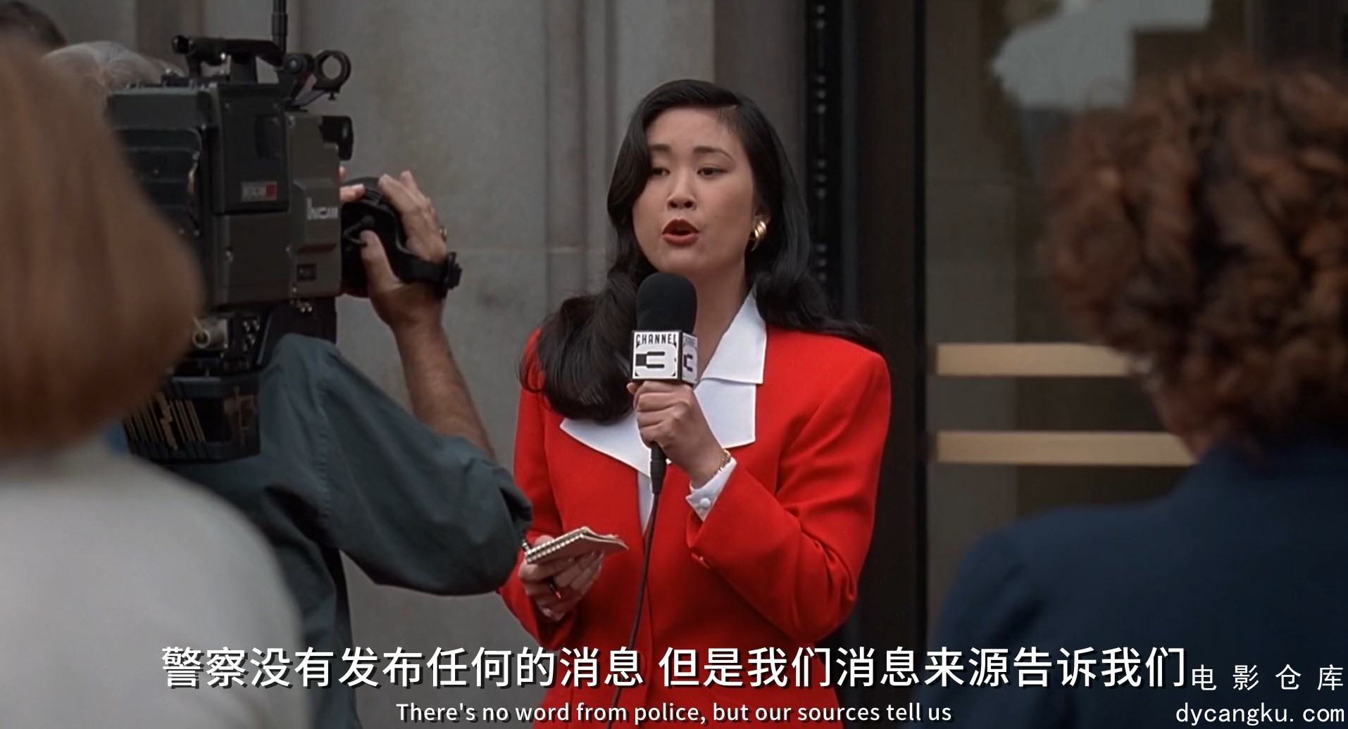 [电影仓库dycangku.com]小鬼当街.1994 1080P.国英双语.中英双字.mp4_snapshot_00.36.31.696.jpg