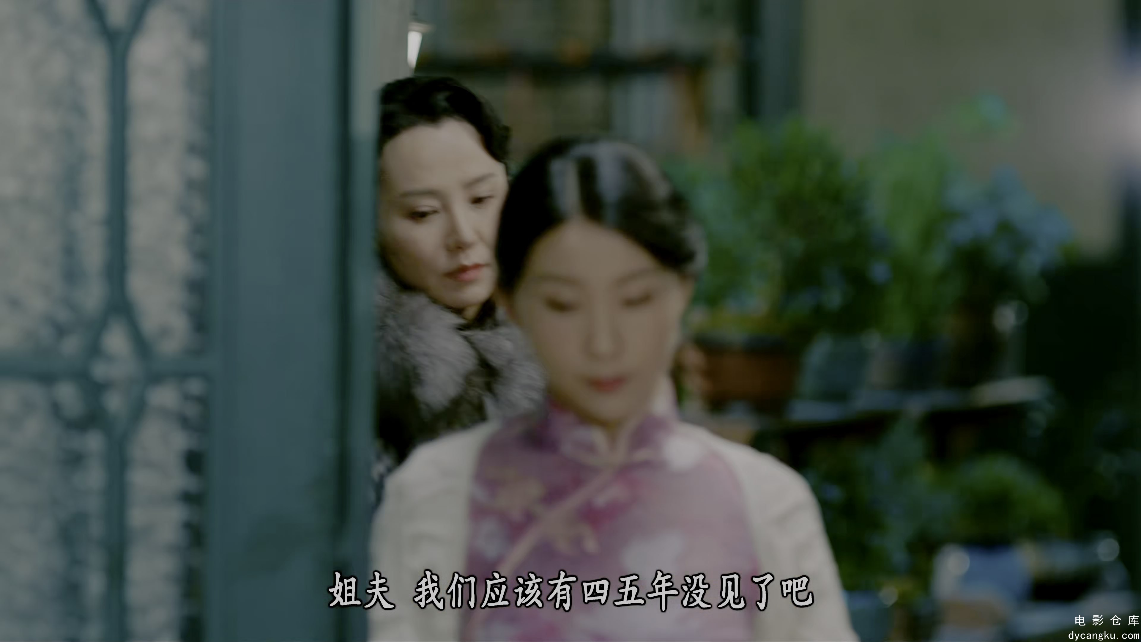 [电影仓库dycangku.com]01.mp4_snapshot_13.35.694.jpg