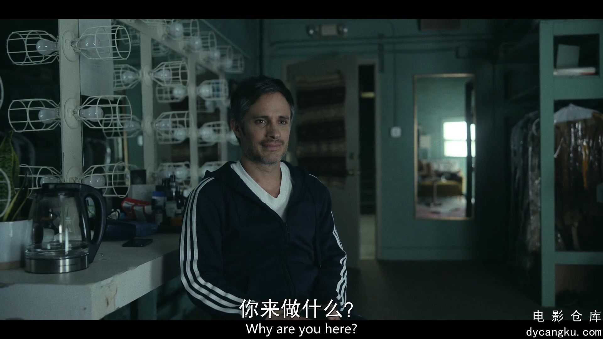 [电影仓库dycangku.com]第11号站S01E01.mp4_snapshot_09.55.166.jpg