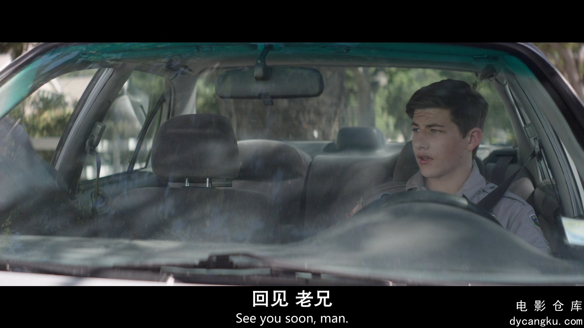 [电影仓库dycangku.com]童军手册之僵尸启示录.Scouts.Guide.to.the.Zombie.Apocalypse.jpg