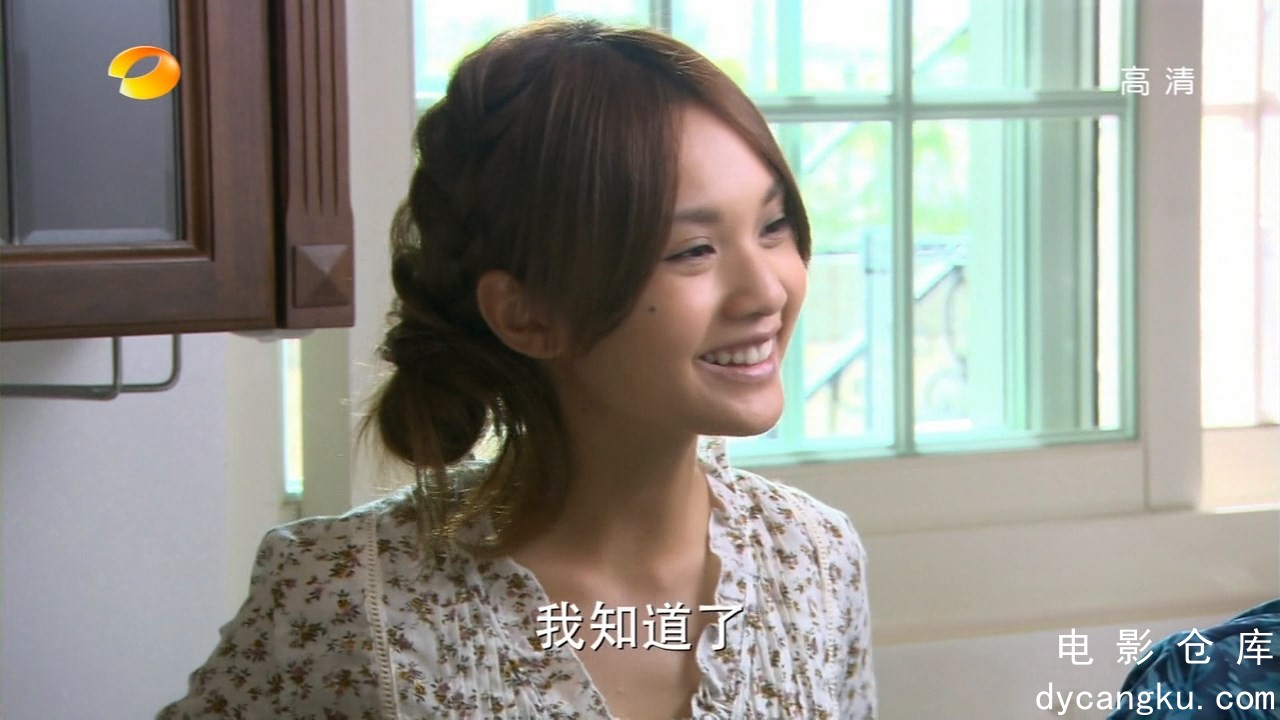 [电影仓库dycangku.com]E01.mkv_snapshot_00.47.41.892.jpg
