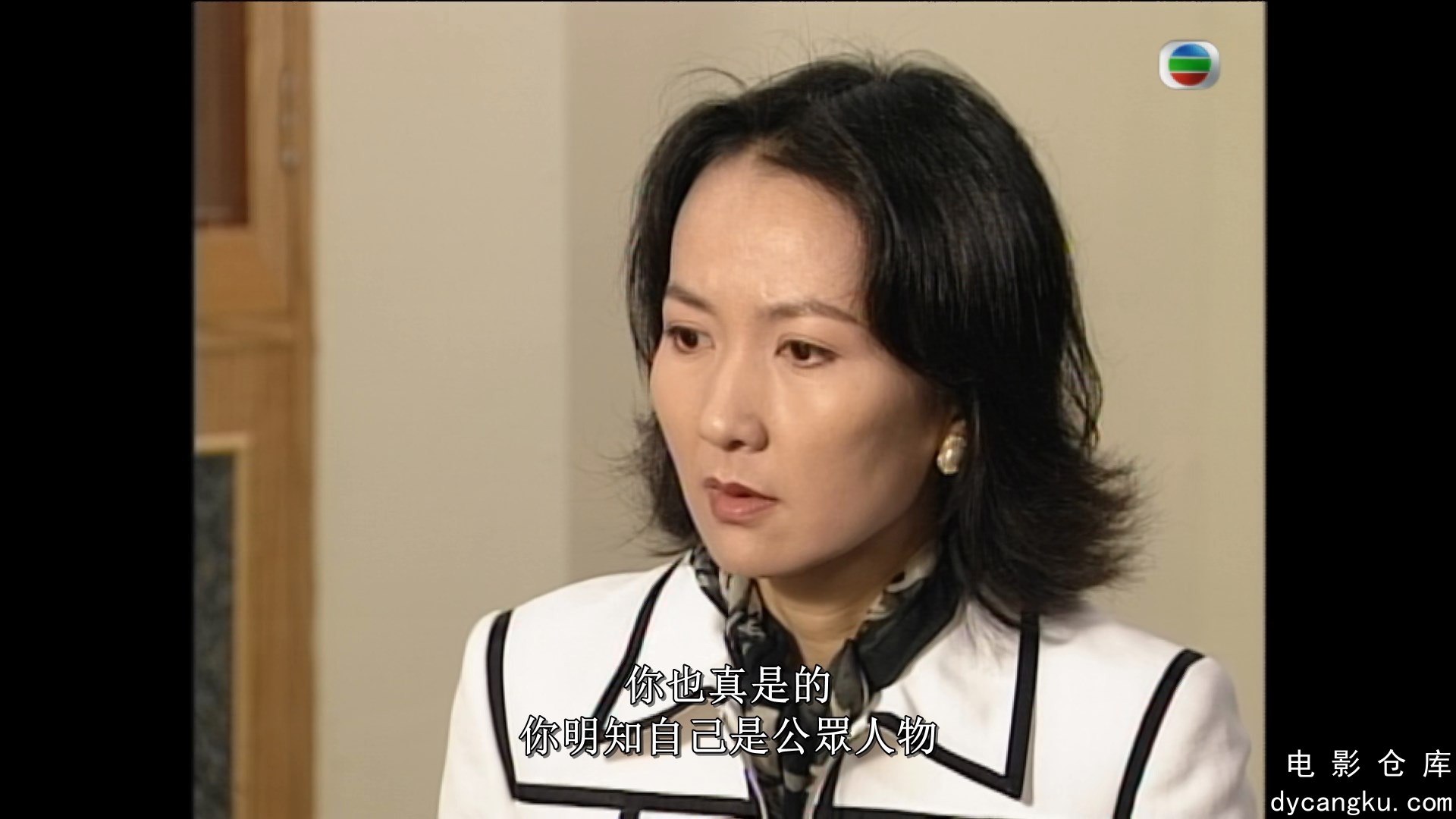 [电影仓库dycangku.com]Episode 12.mkv_snapshot_15.29.583.jpg