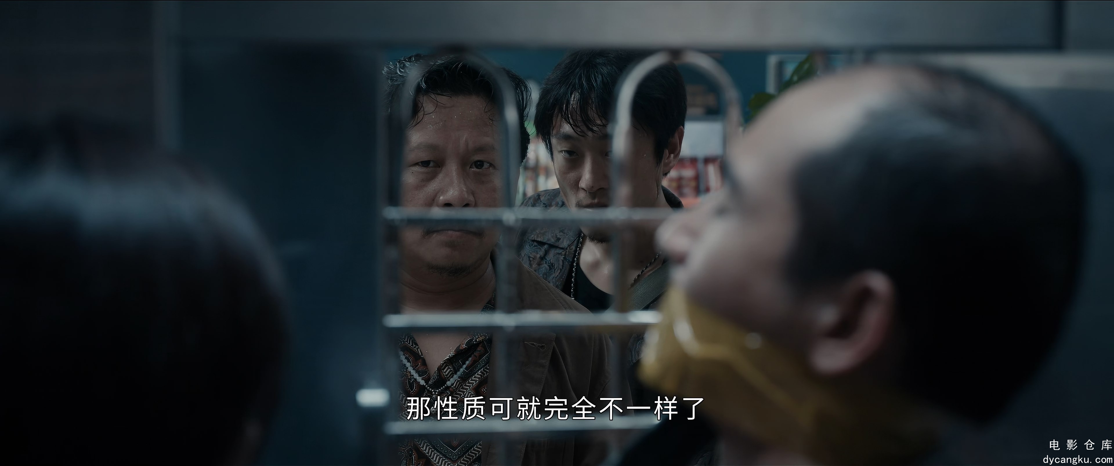 [电影仓库dycangku.com]S02E15 - 2160p.H.265.WEB-DL.AAC.mp4_snapshot_16.13.313.jpg