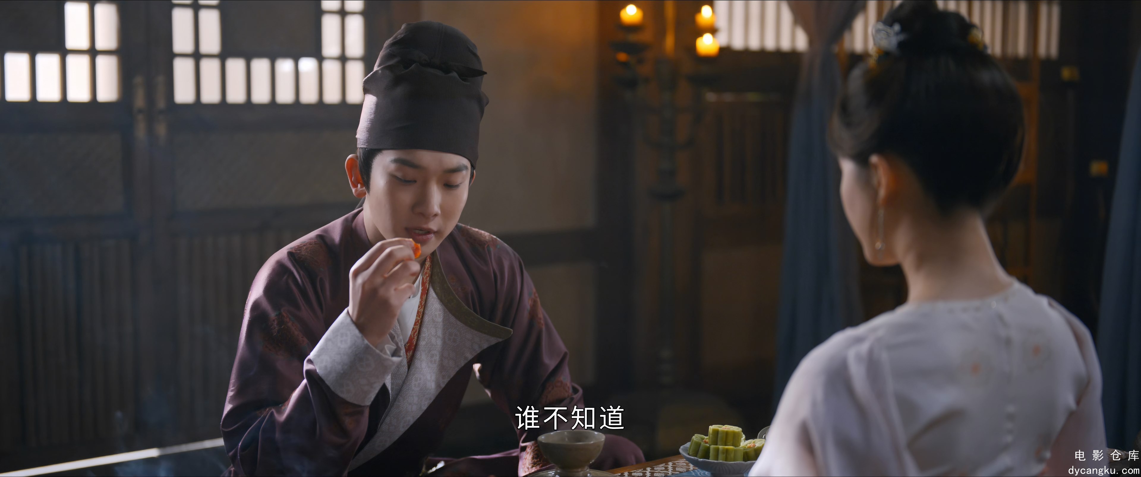 [电影仓库dycangku.com]22.mkv_snapshot_20.34.980.jpg