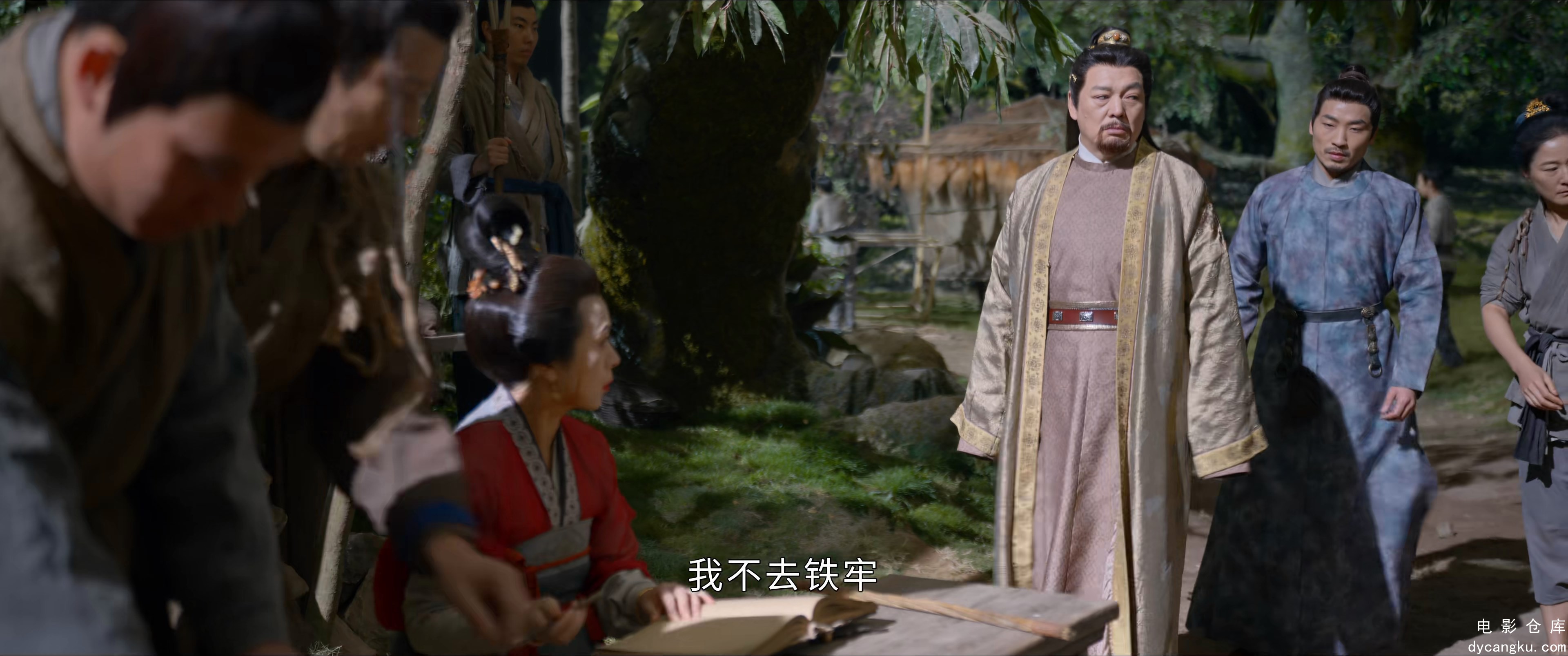 [电影仓库dycangku.com]01.mp4_snapshot_12.57.818.jpg