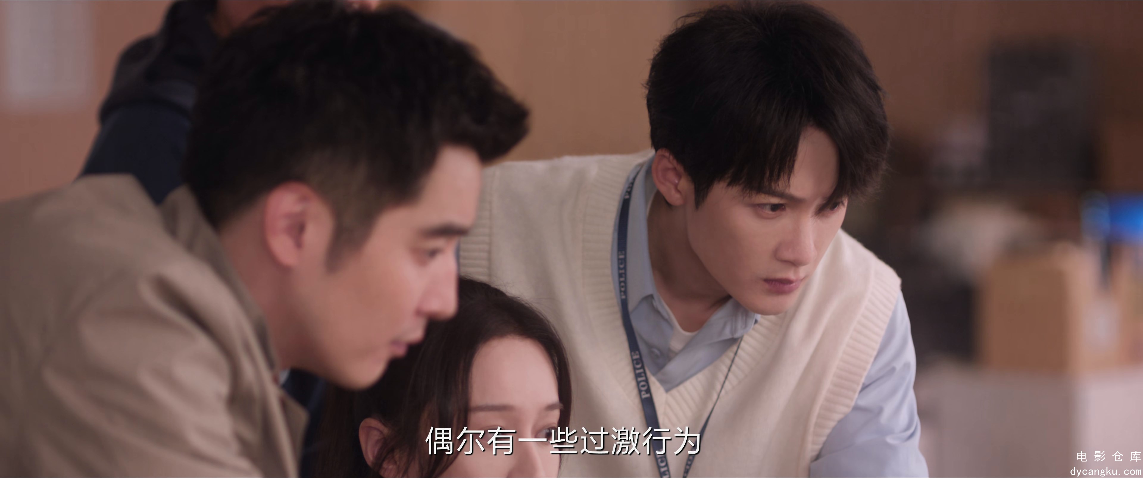 [电影仓库dycangku.com]Under.The.Skin.S02E14.2024.2160p.WEB-DL.H265.DDP5.1.mkv_sn.jpg