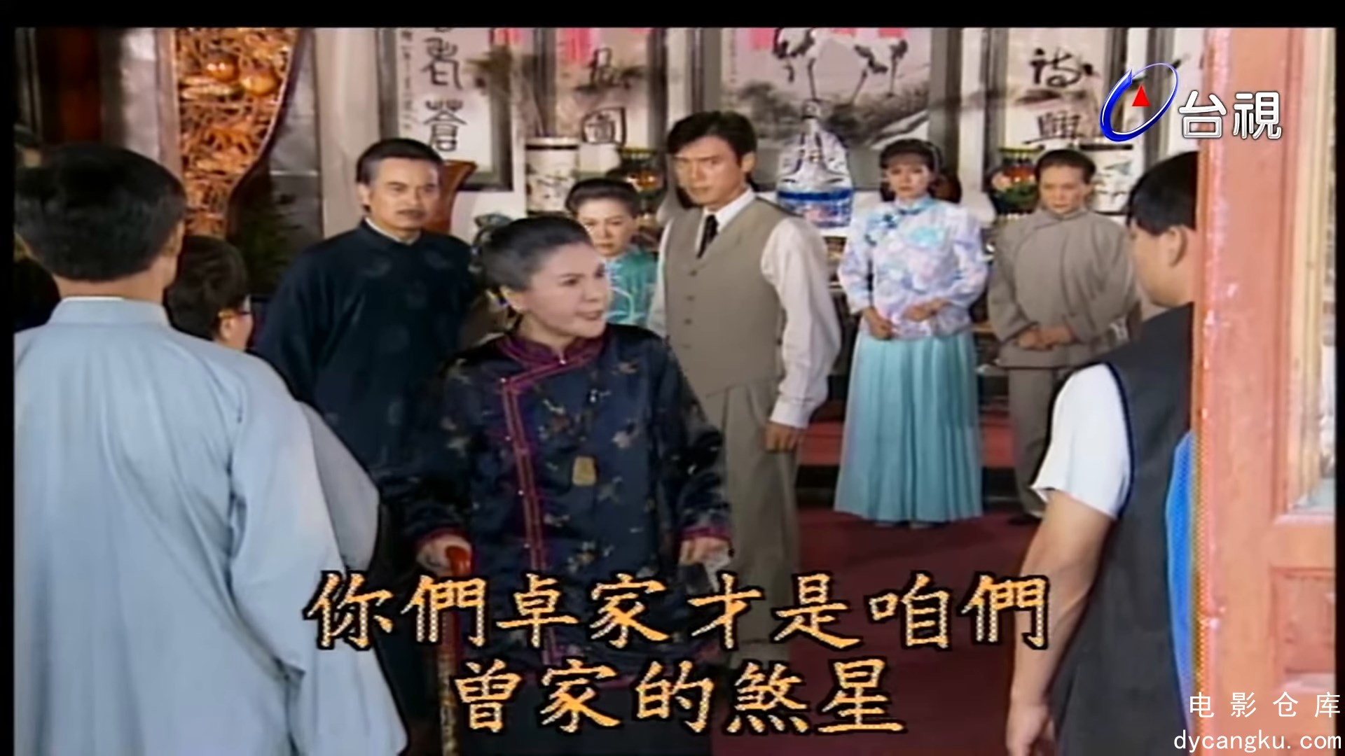 [电影仓库dycangku.com]烟锁重楼 18.mkv_snapshot_24.35.615.jpg