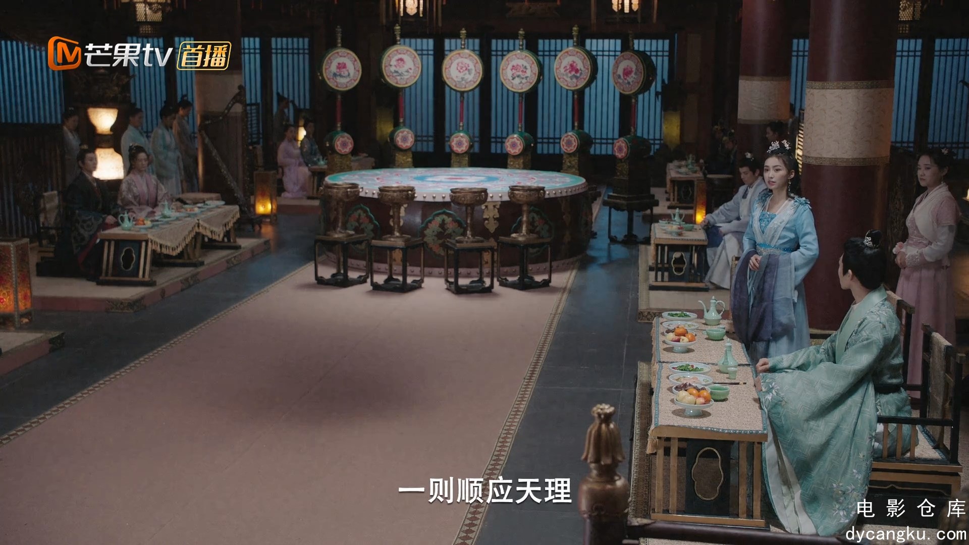[电影仓库dycangku.com]12.mp4_snapshot_15.50.835.jpg