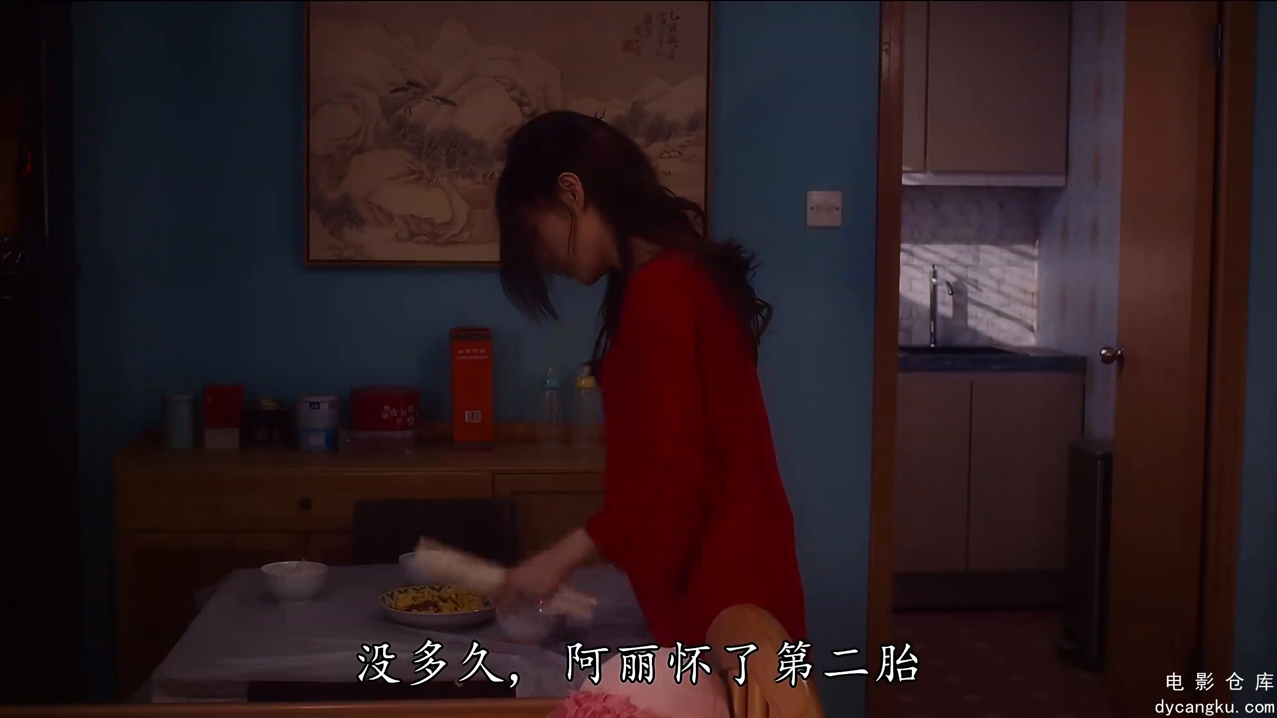 [电影仓库dycangku.com]10国语.mp4_snapshot_12.20.795.jpg