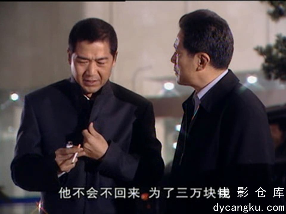 [电影仓库dycangku.com]忠诚10.mp4_snapshot_38.15.580.jpg