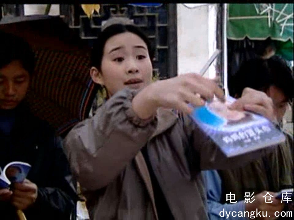 [电影仓库dycangku.com]忠诚20.mp4_snapshot_26.22.666.jpg